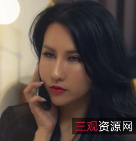 贵妇凌薇·极乐生活1V3.43G百度云视频