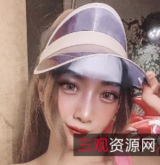 2023.5.7抖音自制短视频：成人第三期113v2.74G百度云资源永久有效