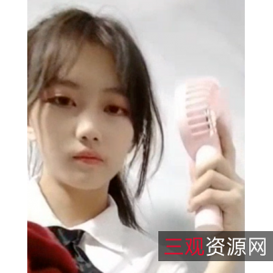 绿茶少女可爱宝宝子自拍私藏合集