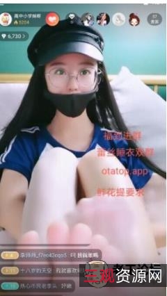 91视频精选合集