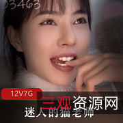 猫老师净网合集:把控网络环境,让孩子更安全