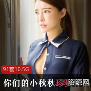 定制Facebook视频合集