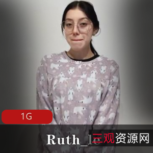 欧美粉嫩女神Ruth_le的OnlyFans