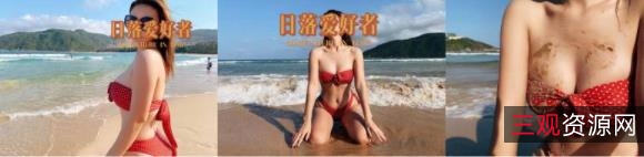 陈大小姐姐网红微博抖音微密圈佳作