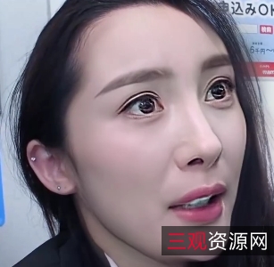 高清无圣光楊幂女神地铁侵犯121MB百度盘下载