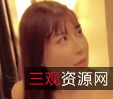 TZ-090兔子先生按摩院EP11V519M