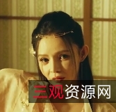 奇银三国乐不湿蜀1V861M百度秒传