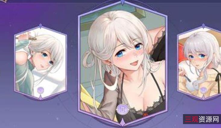 《Steam女巫：无圣光版》补丁