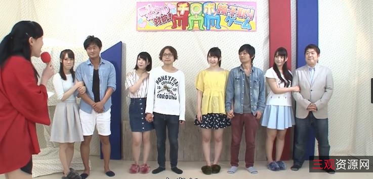 日本综艺素人情侣对抗系列:1V6.4G