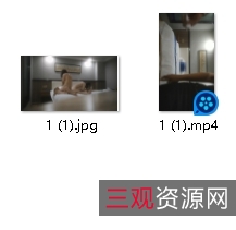 四人游huan+qi游戏1V+6P+490MB，百度盘下载