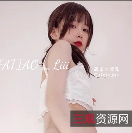 发条少女迷之呆梨新作合集25套27V660P6.99G