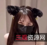 糖心精选美少女安安老师女仆互动伺候主人