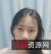 长白山职业技术学院汪修颖反差骚校鸡转载搬运百度盘