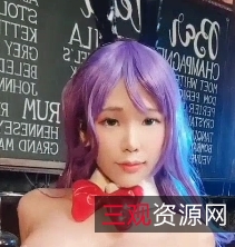 精选COS女神反差婊嫩妹minichu服装放飞自我挑逗