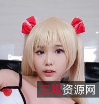 精选COS女神反差婊嫩妹minichu服装放飞自我挑逗