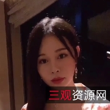 女生款38V27.6gTSVS转载搬运百度盘