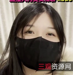 精选温柔妹妹超爆大罩杯1V1.5GB视频,呻吟声轰鸣!