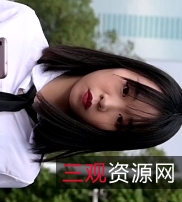 美女穿着服装包臀裙长腿高跟肉丝视频，百度云下载