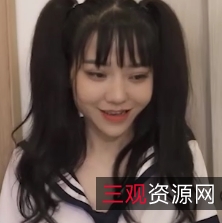 《秘密之旅：女高中生的蜕变》