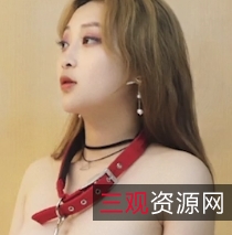 天美传媒美少妇伊琬琳1V510M直播