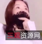 抖音女神PK恋儿双视角热舞抠穴