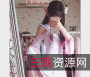 宅男小女神系列合集微博红人啪喵少女浮力姬妹子女神白月光绅士露脸