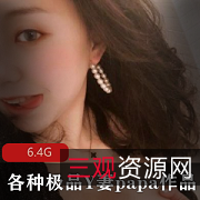 1.Y妻精选：私密圈、女友、女神奶瓶、首次露脸2.疯狂战斗：艺术音乐、晚上玩、人体艺术、良家反差3.音乐才女：白天玩、推特网红、人前女神、J盆作品4.打粑粑作品：Y妻精选、疯狂战斗、音乐才女