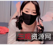 糖心、淑怡、心机闺蜜1.3G视频收藏：斗鱼1V1、嘴上功夫、包鱼片及下载