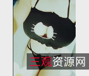 二次元少女自拍短视频：39V1.2G