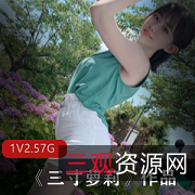 青纯可爱抖音蝴蝶结学生热舞私房写真服装