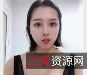 快手敏敏路向前绅士系列2.4G玉兔颜值无双，自我安慰神器！