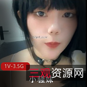 国色天香可爱小妹妹束缚滴蜡玩具紫薇YYDS身材颜值1V3.5G