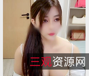 超值礼包Sulys身材颜值社保姬，8V14.7G200眼神水龙弹！