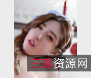 SSS级别璃奈酱女仆逆天精选润滑1V-372M