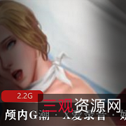 1.颅内G潮:解除失猛娆释放潜在能量2.X爱录音:抚慰心灵,缓解压力3.jiao、chuan:舒缓情绪,放松身心4.A失眠R浮力:安抚失猛娆解除焦虑5.社保合集:放松身心,释放压力6.轻语:安抚失猛娆抚慰心灵7.Y语诱惑:放松身心,抚慰情绪8.舔R哄睡:缓解压力,解除焦虑9.酥麻喘息:释放潜在能量,安抚失眠10.剧情演绎:抚慰心灵,舒缓情绪