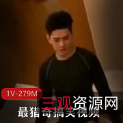 中年大叔与钱、鸭子的挣屎吃之旅