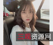 私密电报群：美女人前女神背后，旗袍结婚装身材资源合集