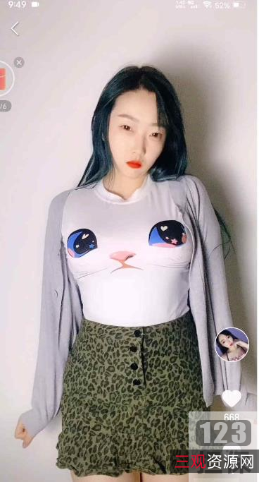 欣妹妹19岁网红火辣辣紧身服装穿搭火遍全网