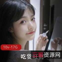 吃货旺财快手直播小狗狗透视装，吸粉贼快！高端定制男友视频资源17.9G