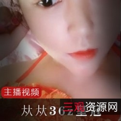 小月半奶猫视频平台主播粉丝求ID！小胖月半皇冠内部自拍玩自己夶夶36z小奶猫车灯柔情