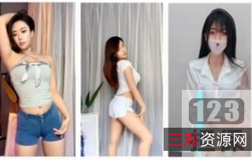 迪丽热甜颜值身材热舞诱惑快手土豪礼物心跳展示