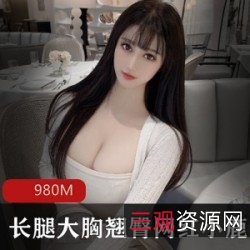 网红小鹿九头身风烧热辣翘臀、长腿、胸前软肉，单男多人游特写摇一