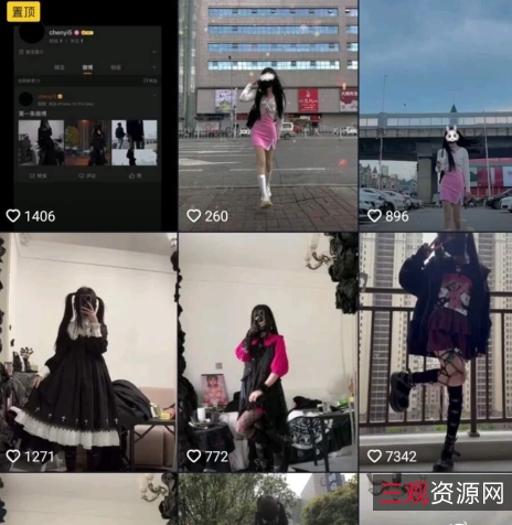 野餐兔晨意自拍网红抖音舞蹈推平台视频照片fly利奇怪酒店卫生间美少女终极粉丝车灯小怪兽