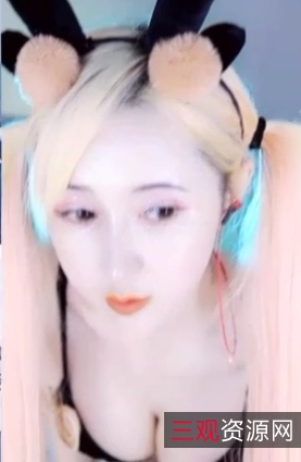 虎牙女神朴允星夏璃月定制直播间,精彩视频秀出完美身材!