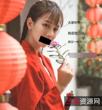 26V-5.8G女主播某推大礼包：浮力理万姬懂小姐姐，会有妻斗鱼颜值区独特剧情图像涩情艺术。