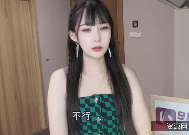 精选心机婊啦啦队长求经理中途退出内释潜规则