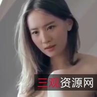 推特网红小兔兔百度云