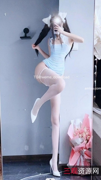 小艾微密圈1~17期商品合集