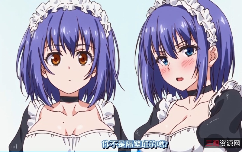 枫与铃1～2[2v+616][百度盘]