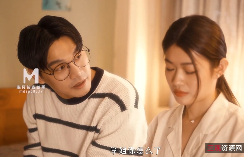 《chi+luo》陈凡骐梁芸菲[1V/759MB/百度云]